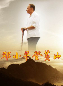 中文有码亚洲制服av片